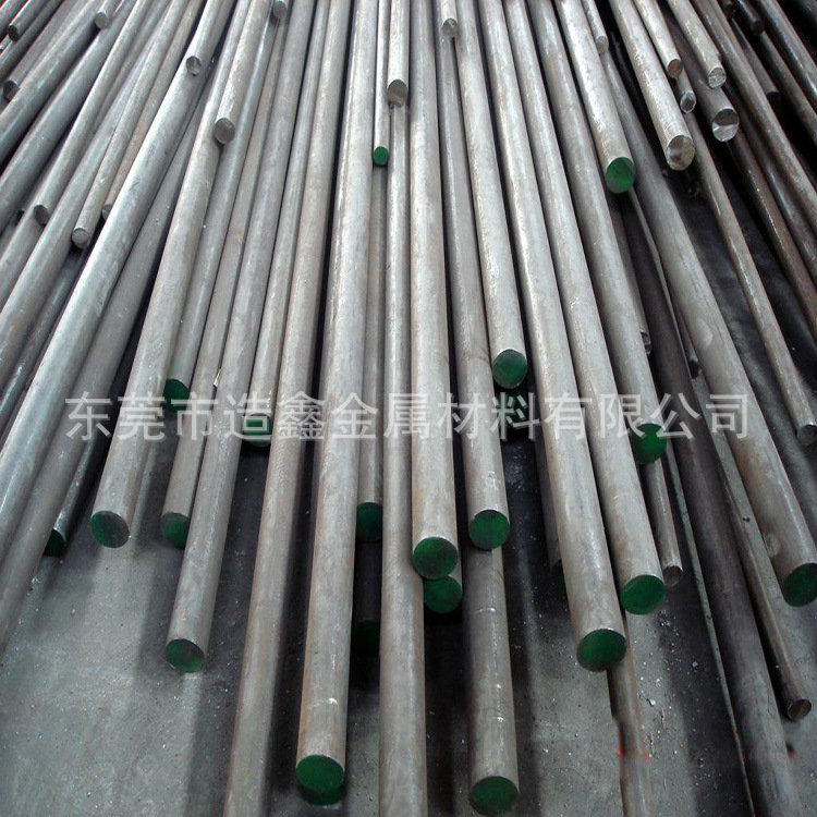 供应12CrMoV合金结构钢 12CrMoV合金圆钢