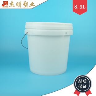 2 �Ӂ� PP ���zͰ 8.5L ���ϏS�N�������ϰ��bͰ