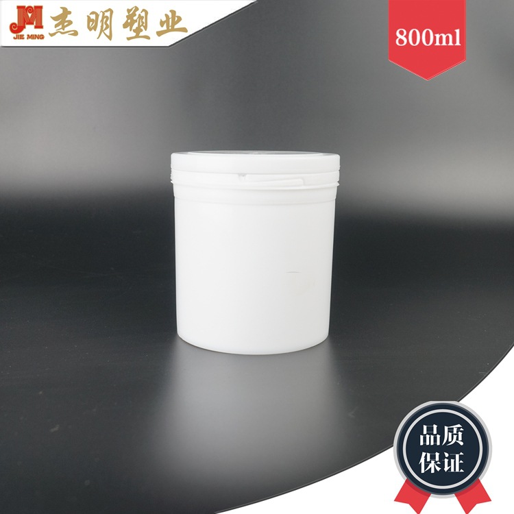 塑料防盗盖包装罐,塑料罐,800ml塑胶罐化工原料瓶,油墨罐湖南厂销