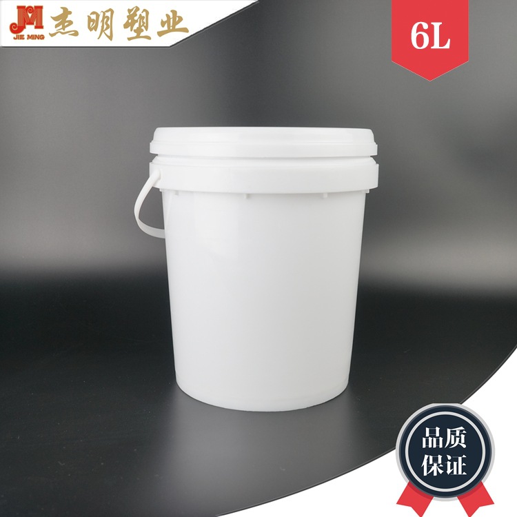 6升塑料包装桶,涂料化工桶,6l机油桶,农药桶厂价供应湖南厂销