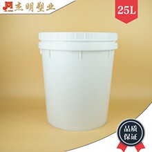 25���������w�������DͰ���I���ٷ�ĩ���bͰ25��ʳƷ���u�˰l��Ͱ