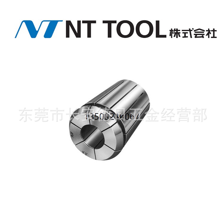 日本NT TOOL筒夹AA级高精密筒夹FDC-04016AA日本NT筒夹