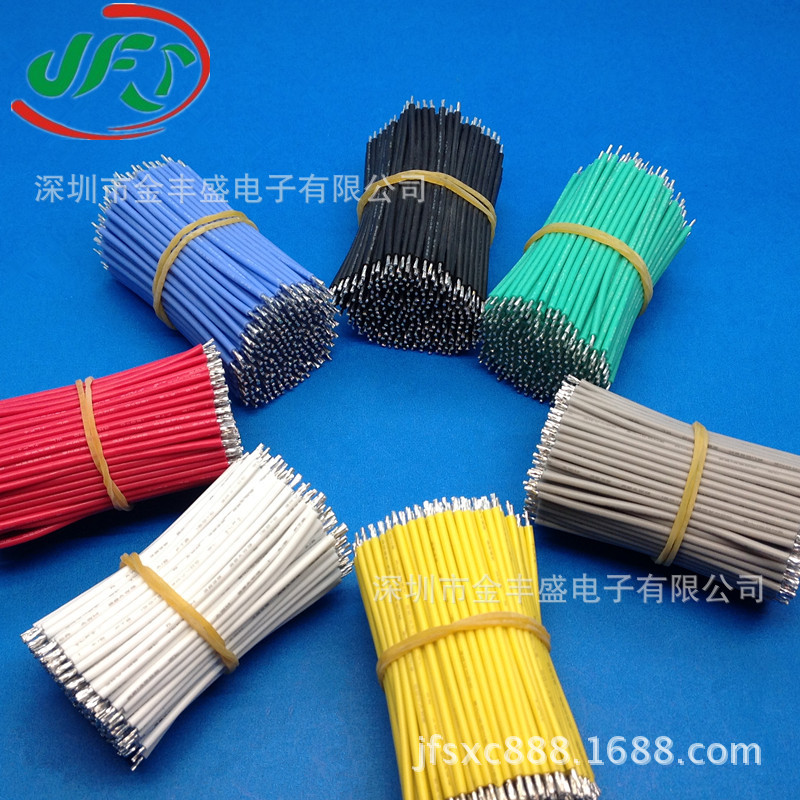 3239#22AWG硅胶线0.3平方硅胶线 高温硅胶线200°C高压电子线