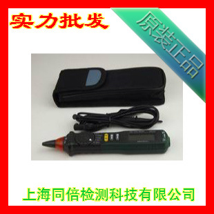 MS8211DʽñMASTECHֳʽñ ñ