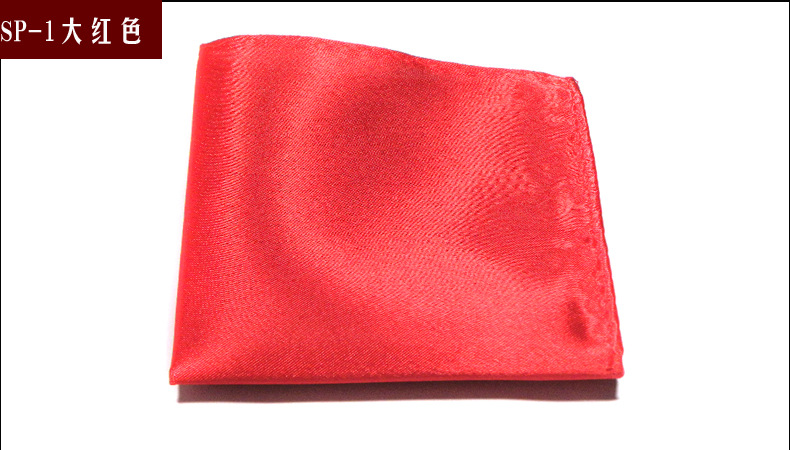 Traje de hombre Toalla de bolsillo pequeña bufanda cuadrada vestido de fiesta de boda Toalla de pecho pañuelo de color sólido negro rojo azul verde amarillo púrpura