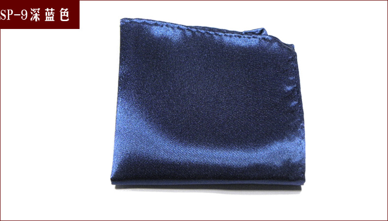 Traje de hombre Toalla de bolsillo pequeña bufanda cuadrada vestido de fiesta de boda Toalla de pecho pañuelo de color sólido negro rojo azul verde amarillo púrpura