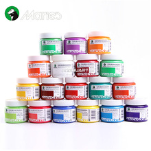 �R��G1100 ˮ�ۮ����100ml ���I���g��Ʒ���l ���L�T�f�V��ɫ