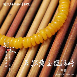 ��Ȼ�S�����Ƭ���� ����Ϟ�|Ƭ��P�� DIY�Ʒ����������l