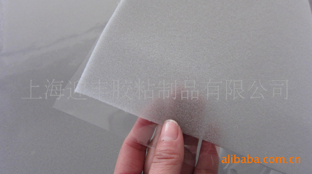 海绵复合PET胶带  海绵胶带  PET胶带  海绵PET背胶 海绵复合PET