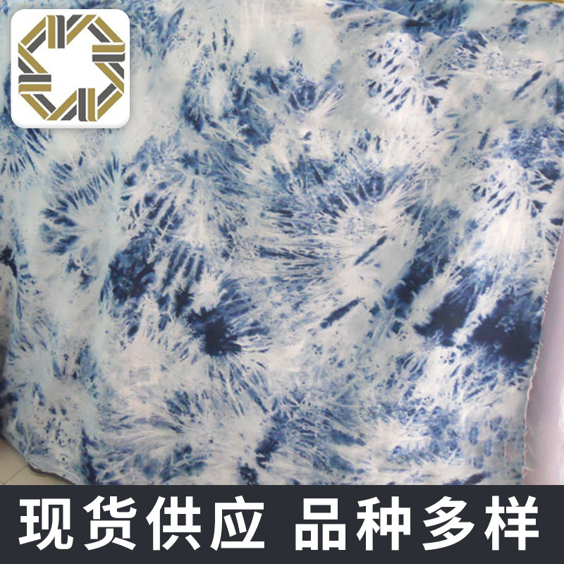 现货批发 纯手工花式全棉洗水牛仔布 纯棉服装高密弹力斜纹棉布