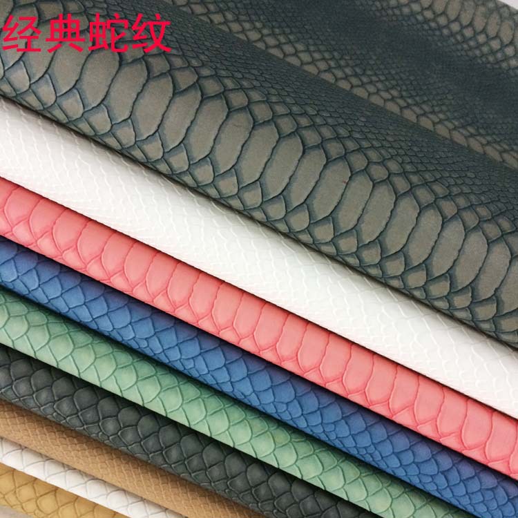 【义乌皮革】批发箱包皮带面料 经典蛇纹皮料 PU pvc 皮革