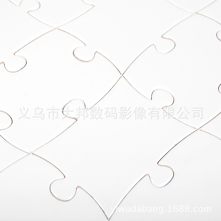 Transferencia térmica transfronteriza rompecabezas en blanco directo de fábrica personalizado rompecabezas de bricolaje graduación foto rompecabezas de papel de texto