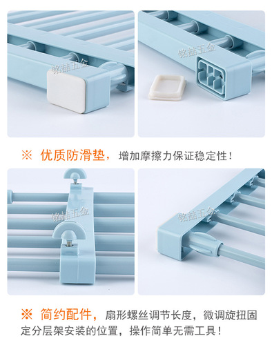 Manufacturer direct sales, wide layered one-word partition board, nail-free, extendable storage shelf, wardrobe layer partition shelf 