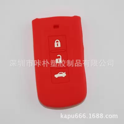 Suitable for Mitsubishi Outlander Static Rod/Key Bag - red
