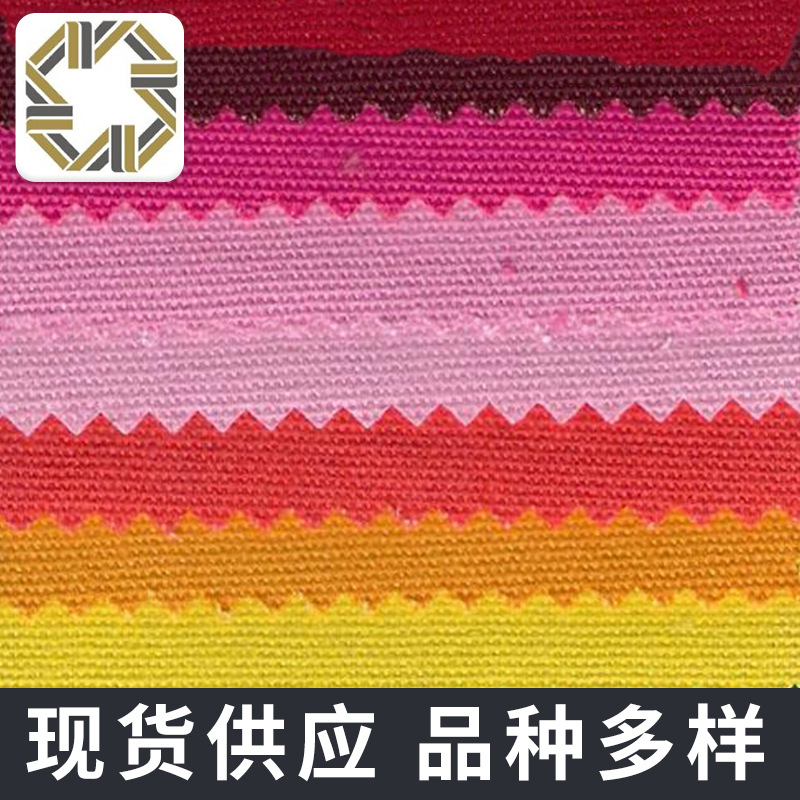 厂家直销 新款环保染色印花手袋帆布纯色 平纹纯棉弹力牛仔布料