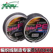 �O����8�������R��ɫ100���~����ើ�·�����׏���pe���O��