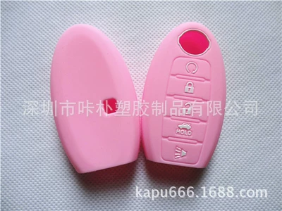 Murano Silicone Key Shell Without — Static Rod/Key Bag - pink