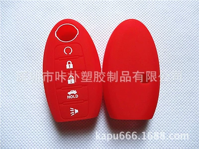 Wholesale Car Key Covers Suitable Static Rod/Key Bag - red