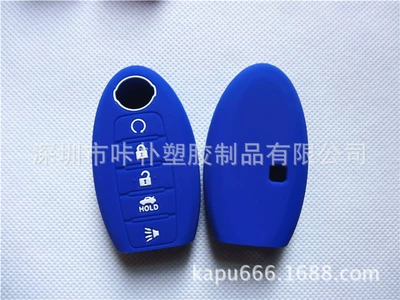 Static Rod/Key Bag for Nissan 5-Key Models Qashqai - dark-blue