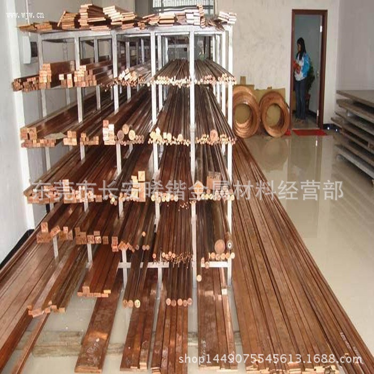 晞锴供应H65铜合金材料 H65黄铜棒 H65黄铜管 H65黄铜板