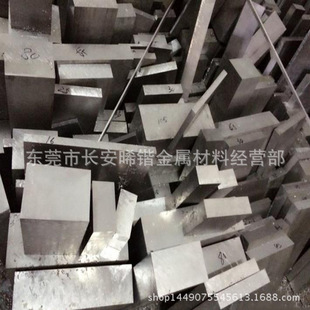 ������������6061�����X�� 6061�Ͻ��X�� 6061�����X�� ��؛���T
