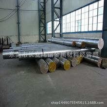 �S�����lCr12MoV����ģ��� Cr12MoV�C���A� Cr12MoV���A�