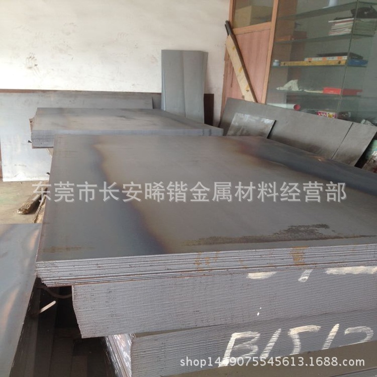 厂家直销40Cr合金钢板 40Cr钢板切割零售 宝钢40Cr薄板 中厚板