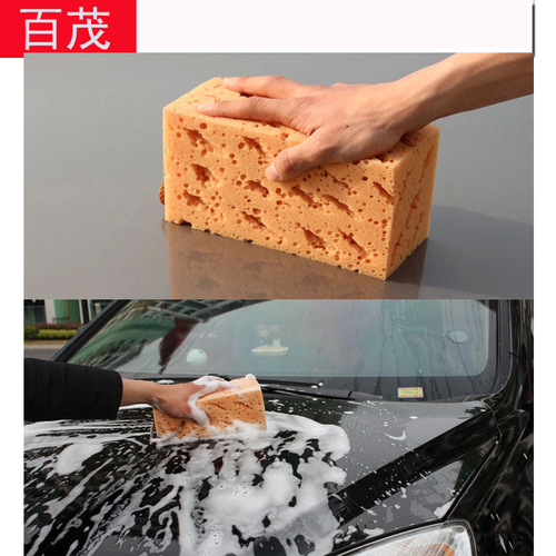Cleaning supplies square honeycomb sponge 16.5*11*9CM car coral car wash sponge car car cleaning sponge