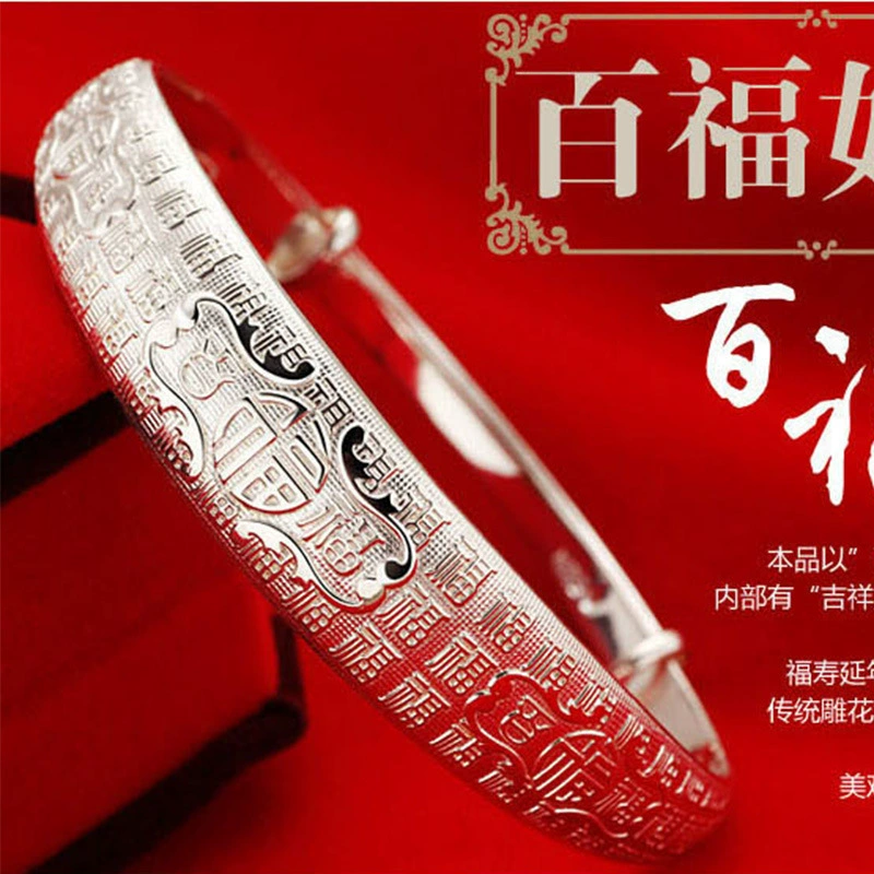 Браслет женский Yihua Shunfu ширина модный женский браслет корейский женский браслет Vera Baifu женский браслет
