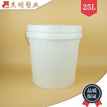 25L����ֲ����Ͱ��ʳƷ��25kg�ǝ{Ͱ�������w����ͰHDPE