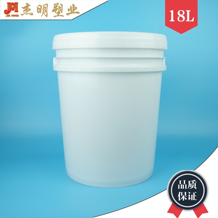 湖南防冻液桶,18kgpp料抗摔防渗漏包装塑料桶,18l化工美式白胶桶