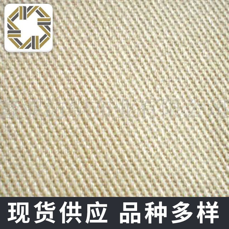 全棉染色弹力宽封斜布 全棉斜纹印花棉布21s 洗水全棉斜纹里布