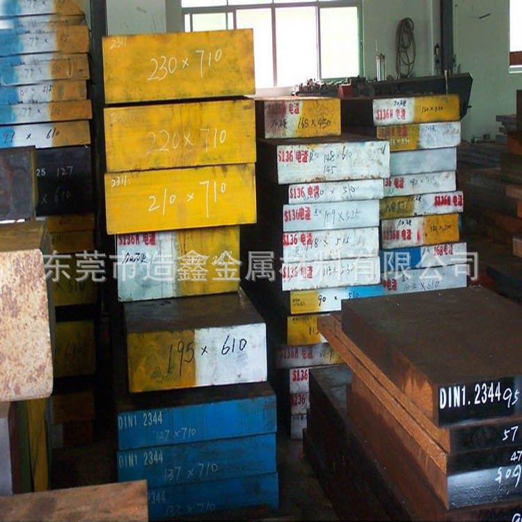 德国葛利兹1.2343热作模具钢板 1.2343高抗热疲模具钢材