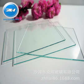加工定 制2mm3mm4mm透明钢化玻璃装饰画玻璃 托盘装饰盒 灯罩玻璃