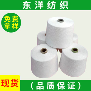 �S�ҹ���  �C�����켆�� ����Ͳ�󻯼���]����50֧