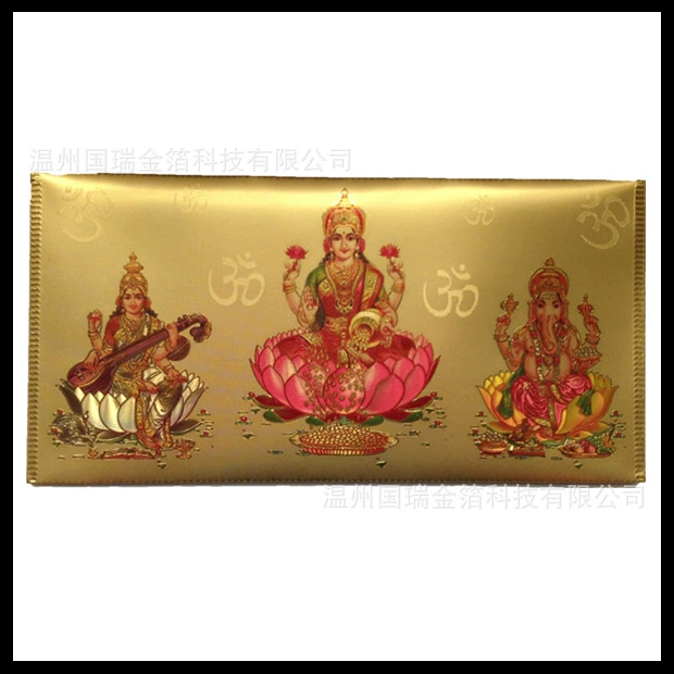 Золотая Фольга Конверт Серебряная Фольга Конверт Золотая Фольга-красный конверт завод прямой может сделать рекламный конверт красный конверт