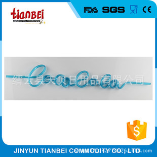 �S�ҹ������N������ ������ĸ���� ���R�d؛ԴʳƷ������PET