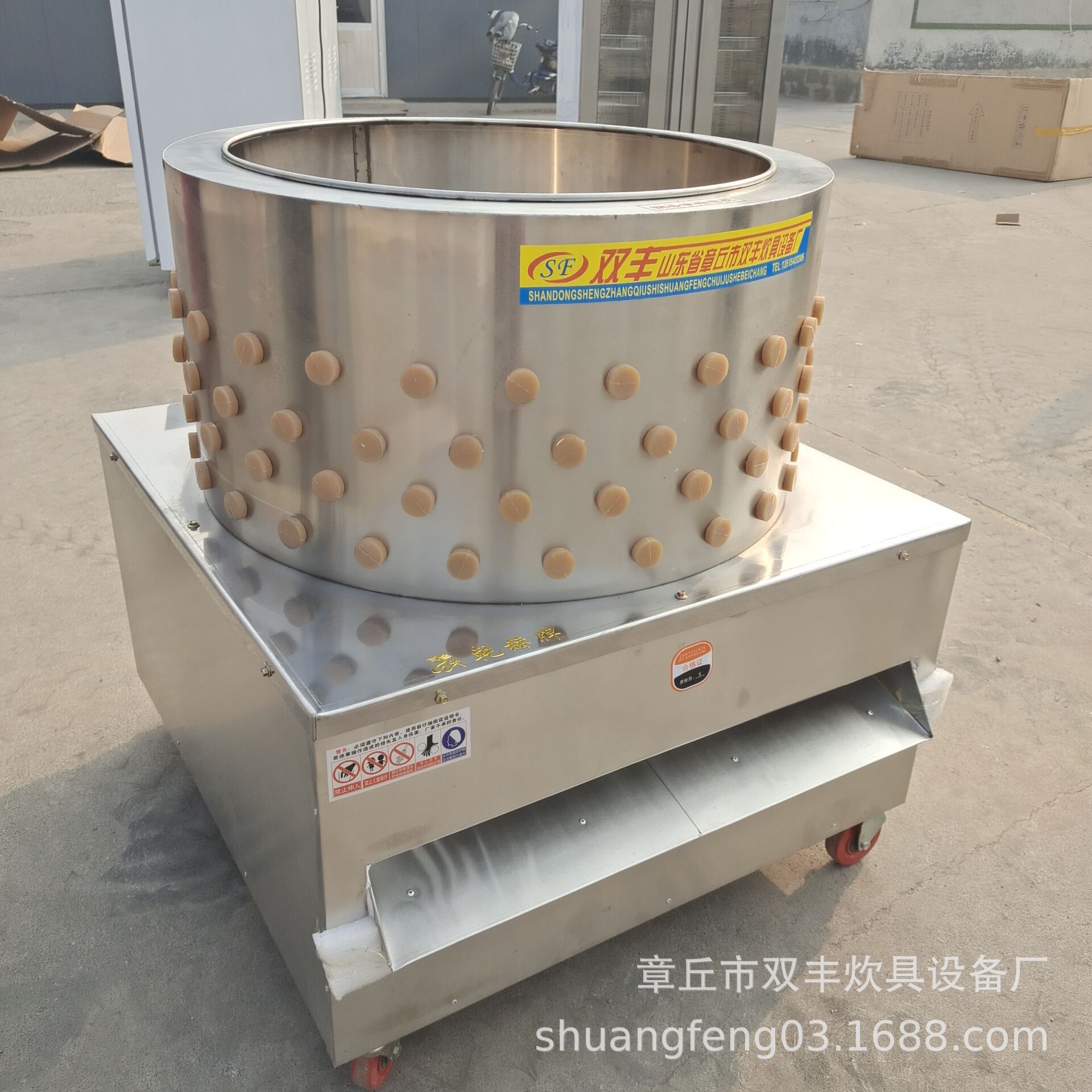 供应鸡鸭鹅脱毛机  去毛机 屠宰机厂家  小型电动脱毛机