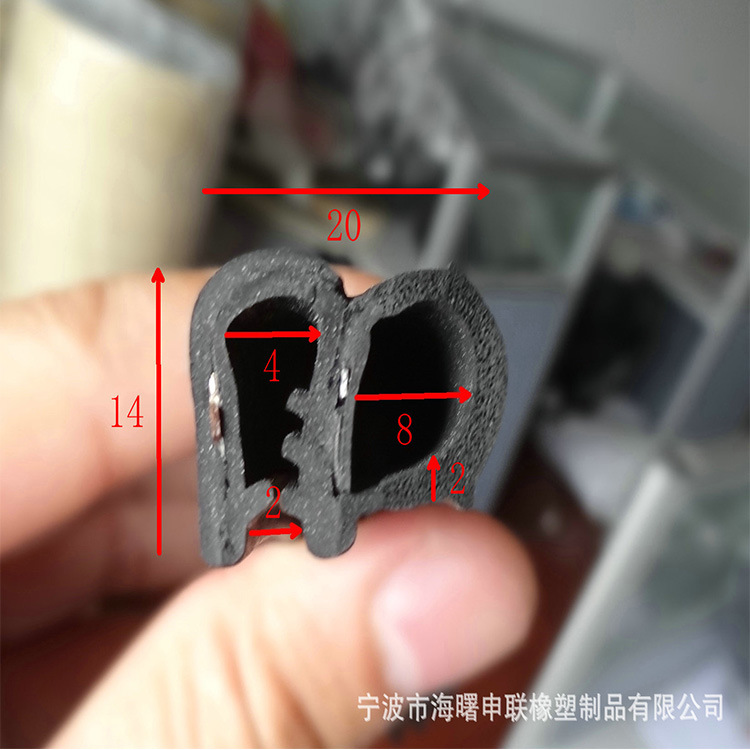 三元乙丙EPDM 固定密封条胶条 发泡条卡槽式密封条 幕墙包边条