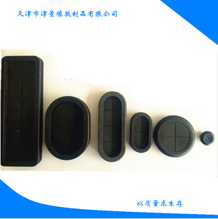 ���z�o��Ȧ �o���h �C���^��Ȧ(�ȏ�3~42mm) ���z�^������ ���oȦ
