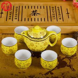景德镇整套功夫茶具套装 陶瓷茶具饮具 家用双层陶瓷茶杯茶壶套装