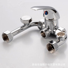 늟�ˮ������ˮ�y U���\�Ͻ��~����ԡ������y���^ �S�rֱ�N