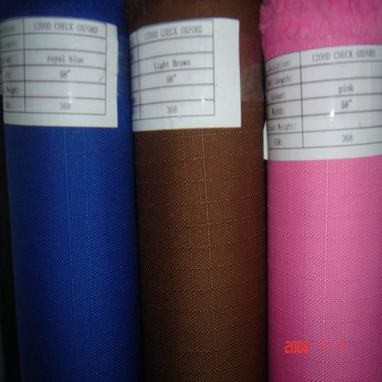 165cm/170cm/180cm/200cm/220cm宽幅牛津布布料箱包帐篷面料