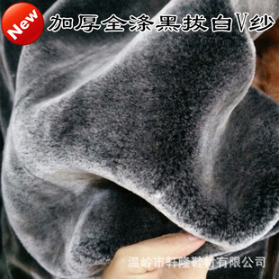 �Ӻ�ȫ���Lë�q ����˪�ڰΰ�ë�q����ëƤ���ϲ���