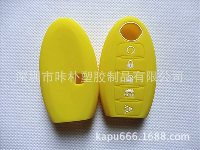 Without Logo Cross-Border Gifts, Static Rod/Key Bag - yellow