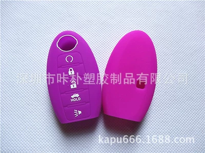 Teana, Murano Silicone Key Shell – Static Rod/Key Bag - purple