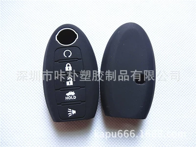 Wholesale Car Key Covers Suitable for Nissan 5-Key Models Qashqai, Teana, Murano Silicone Key Shell Without Logo Cross-Border Gifts (Static Rod/Key Bag) - black