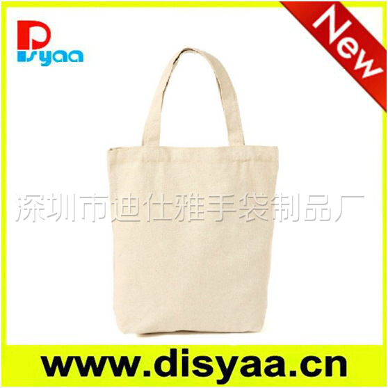 帆布袋厂家直供手提购物袋子帆布手提袋定 制批发定 做可加印logo