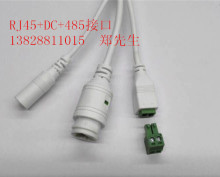 12оβ λ  485ӿβ   RJ45+DC+485ӿ