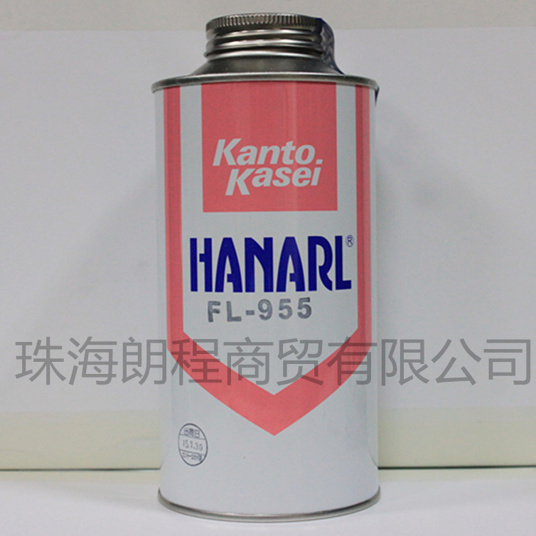 关东化成 电子精密润滑油 HANARL FL-955